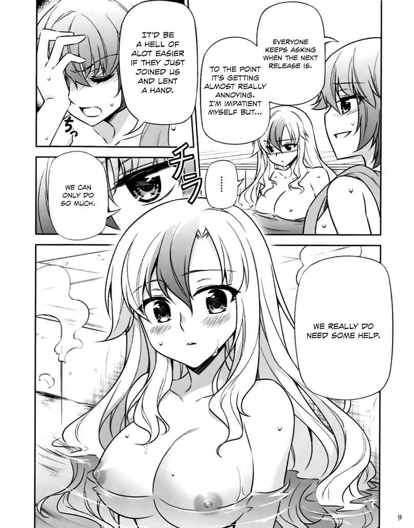 Page 2 Chapter 127 Youkai Shoujo ―Monsuga―