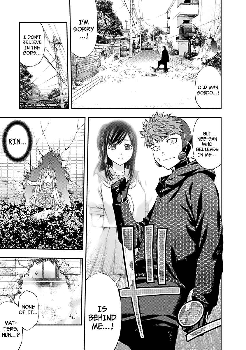 Page 8 Chapter 127 Youkai Shoujo ―Monsuga―