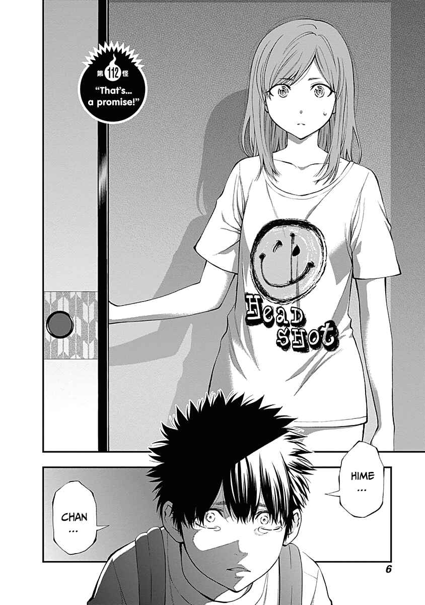 Page 12 Chapter 112 Youkai Shoujo ―Monsuga―