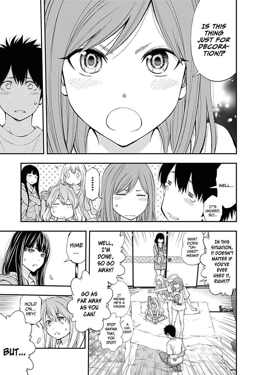 Page 19 Chapter 112 Youkai Shoujo ―Monsuga―
