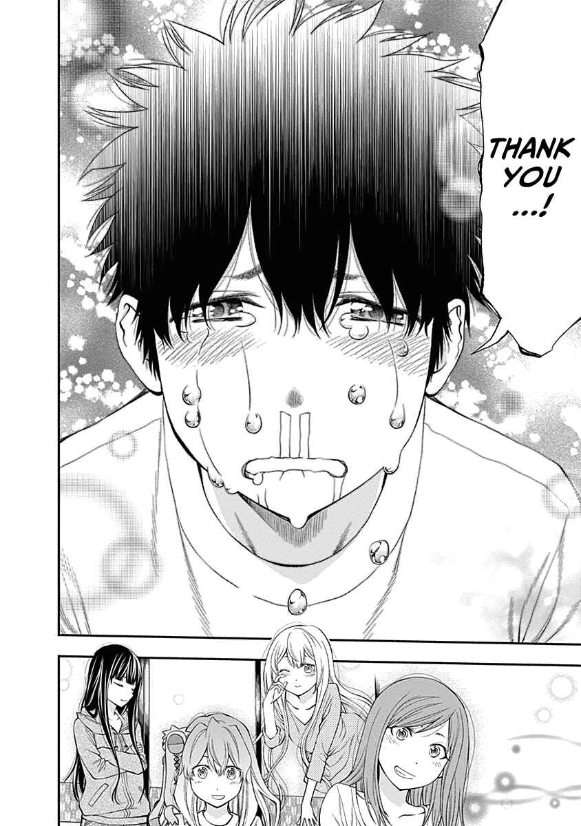 Page 25 Chapter 112 Youkai Shoujo ―Monsuga―