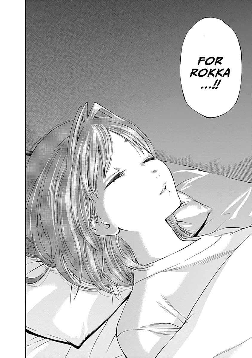 Page 27 Chapter 112 Youkai Shoujo ―Monsuga―