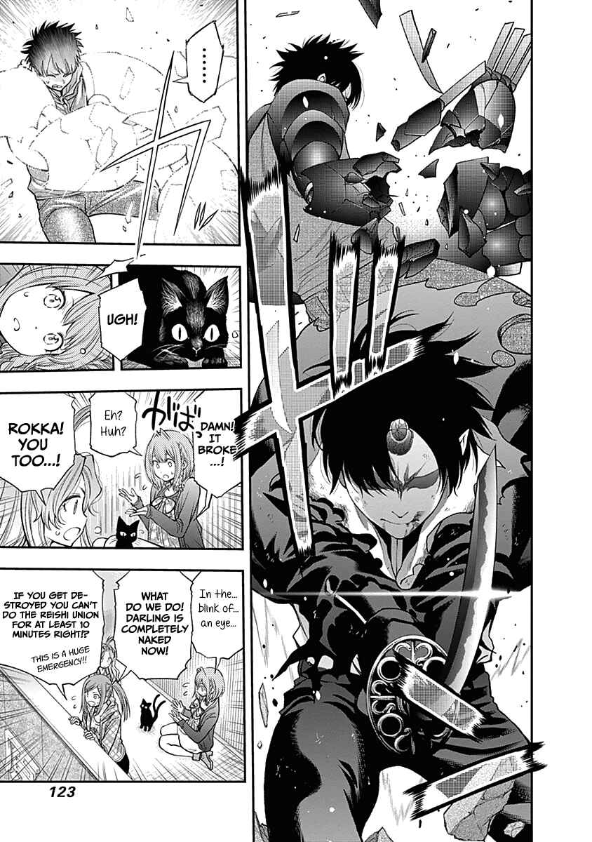 Page 12 Chapter 140 Youkai Shoujo ―Monsuga―