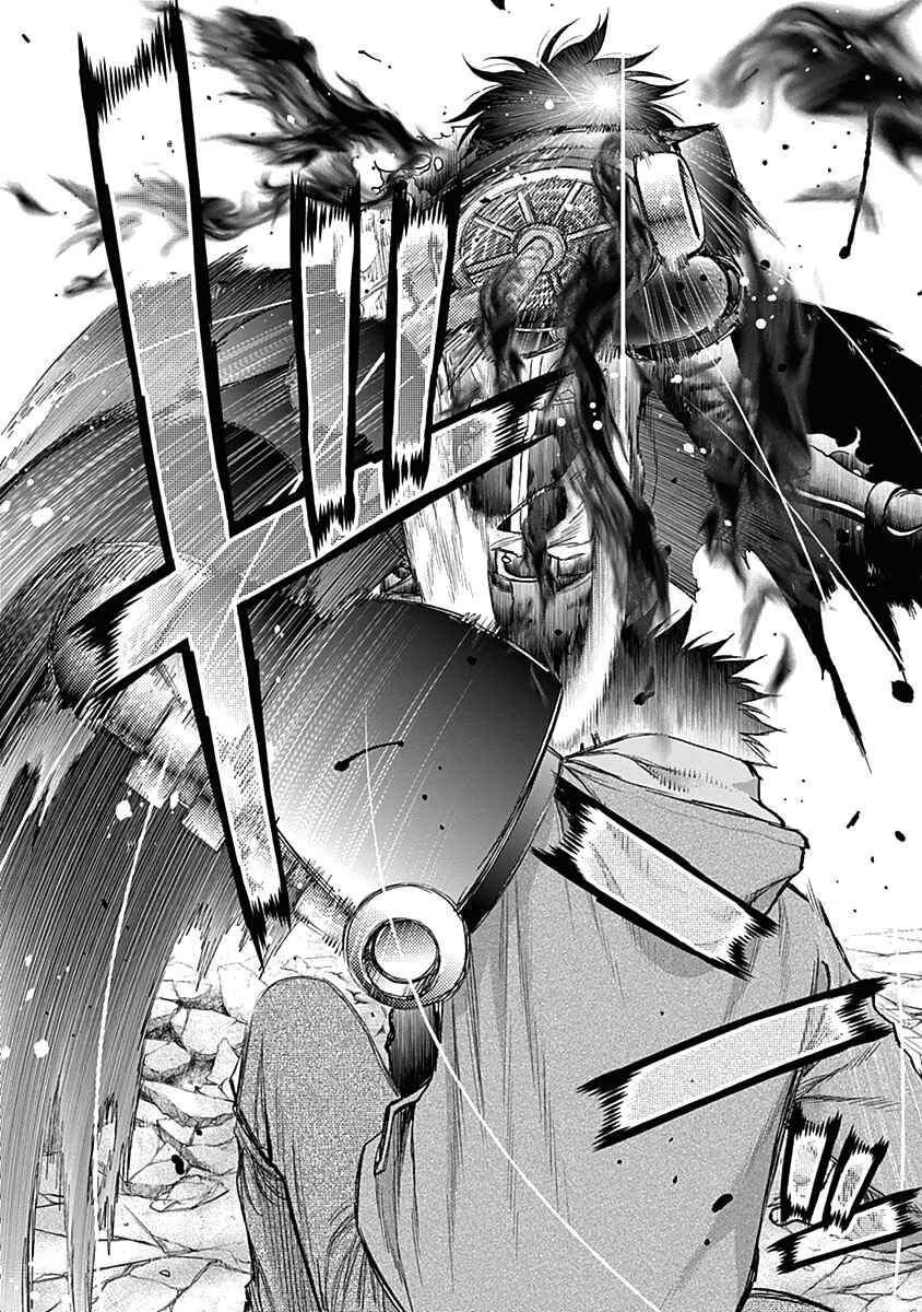 Page 21 Chapter 140 Youkai Shoujo ―Monsuga―
