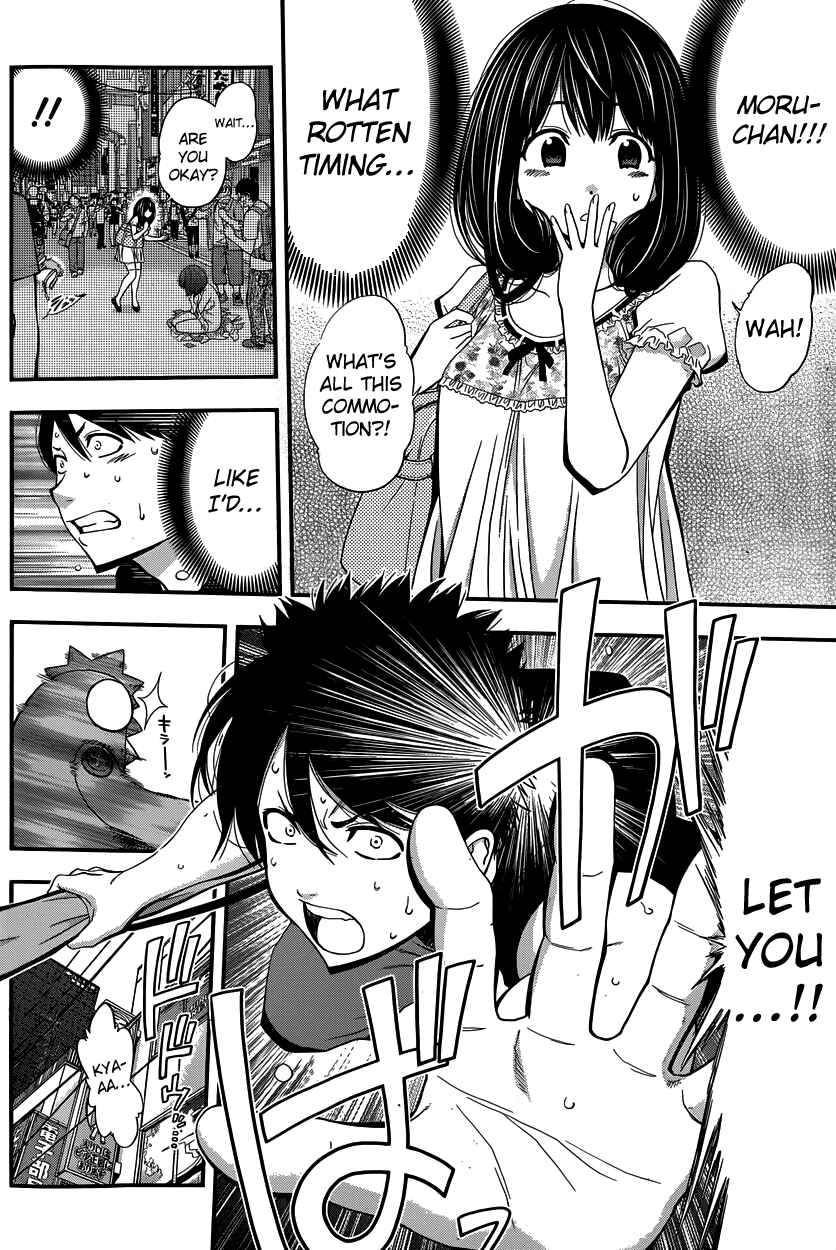 Page 12 Chapter 6 Youkai Shoujo ―Monsuga―