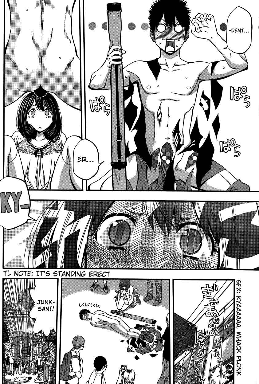 Page 14 Chapter 6 Youkai Shoujo ―Monsuga―