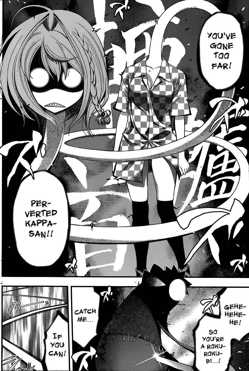 Page 16 Chapter 6 Youkai Shoujo ―Monsuga―