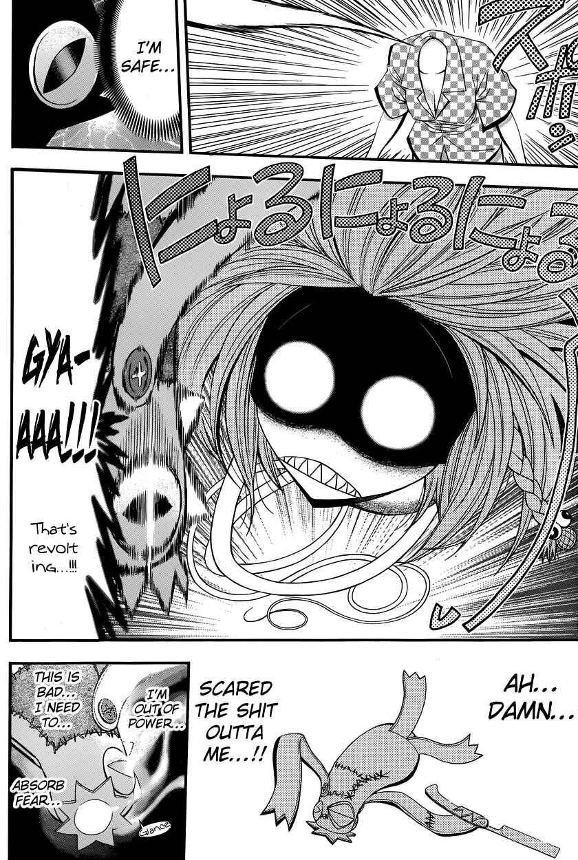 Page 18 Chapter 6 Youkai Shoujo ―Monsuga―