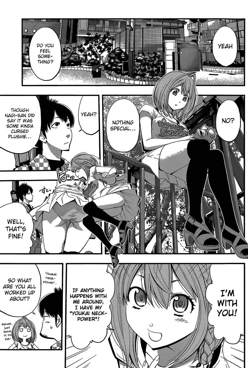 Page 5 Chapter 6 Youkai Shoujo ―Monsuga―