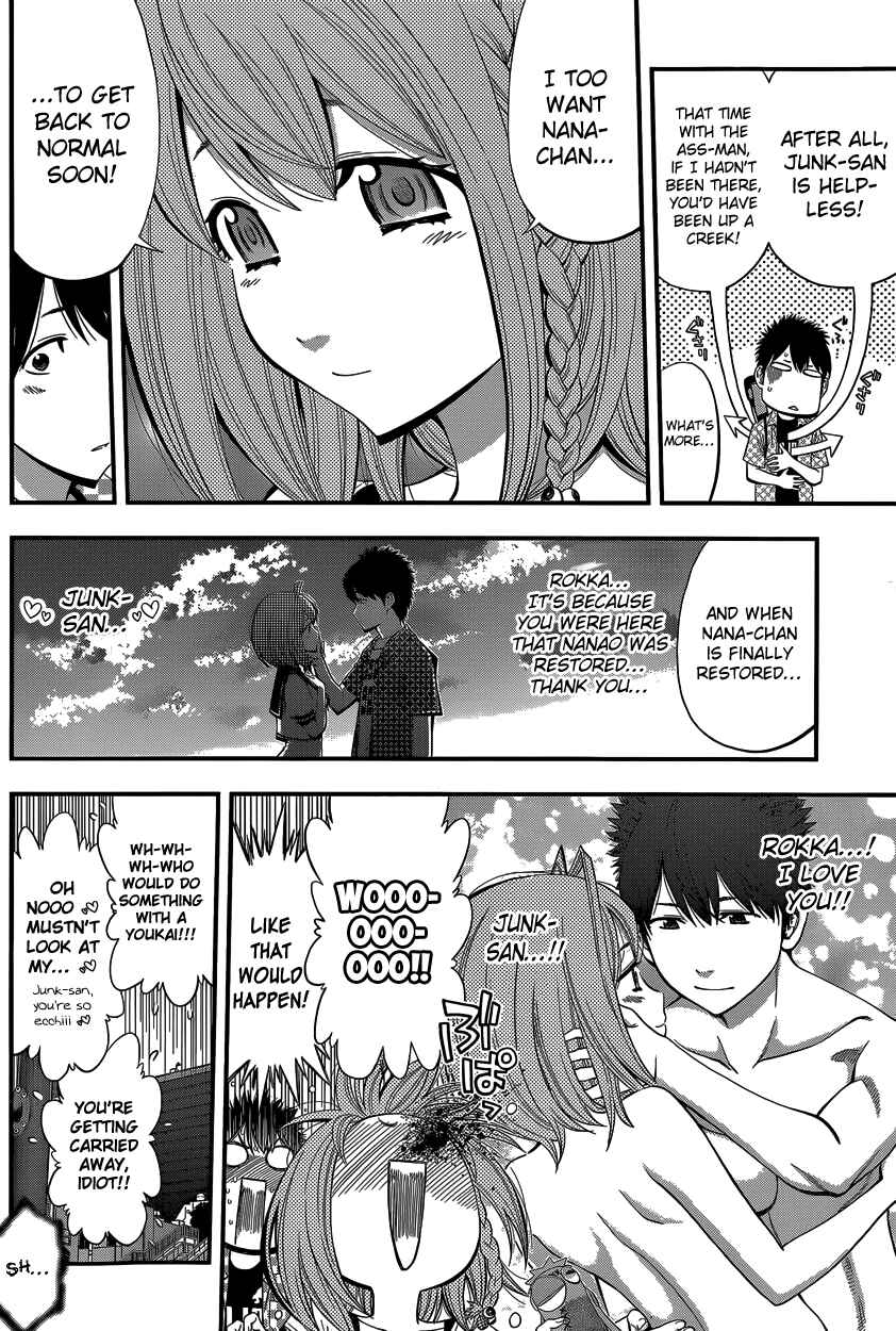 Page 6 Chapter 6 Youkai Shoujo ―Monsuga―