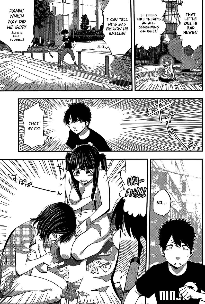 Page 9 Chapter 6 Youkai Shoujo ―Monsuga―