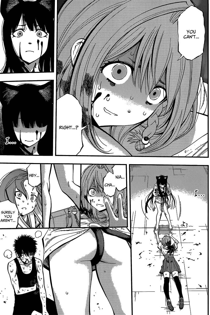 Page 17 Chapter 36 Youkai Shoujo ―Monsuga―