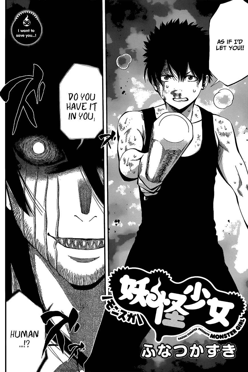 Page 2 Chapter 36 Youkai Shoujo ―Monsuga―