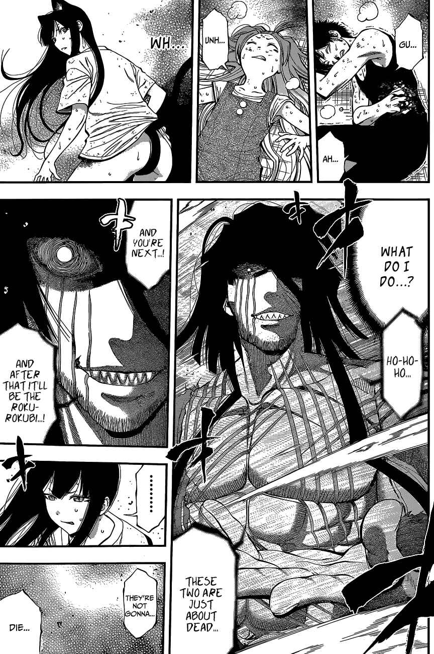 Page 7 Chapter 36 Youkai Shoujo ―Monsuga―