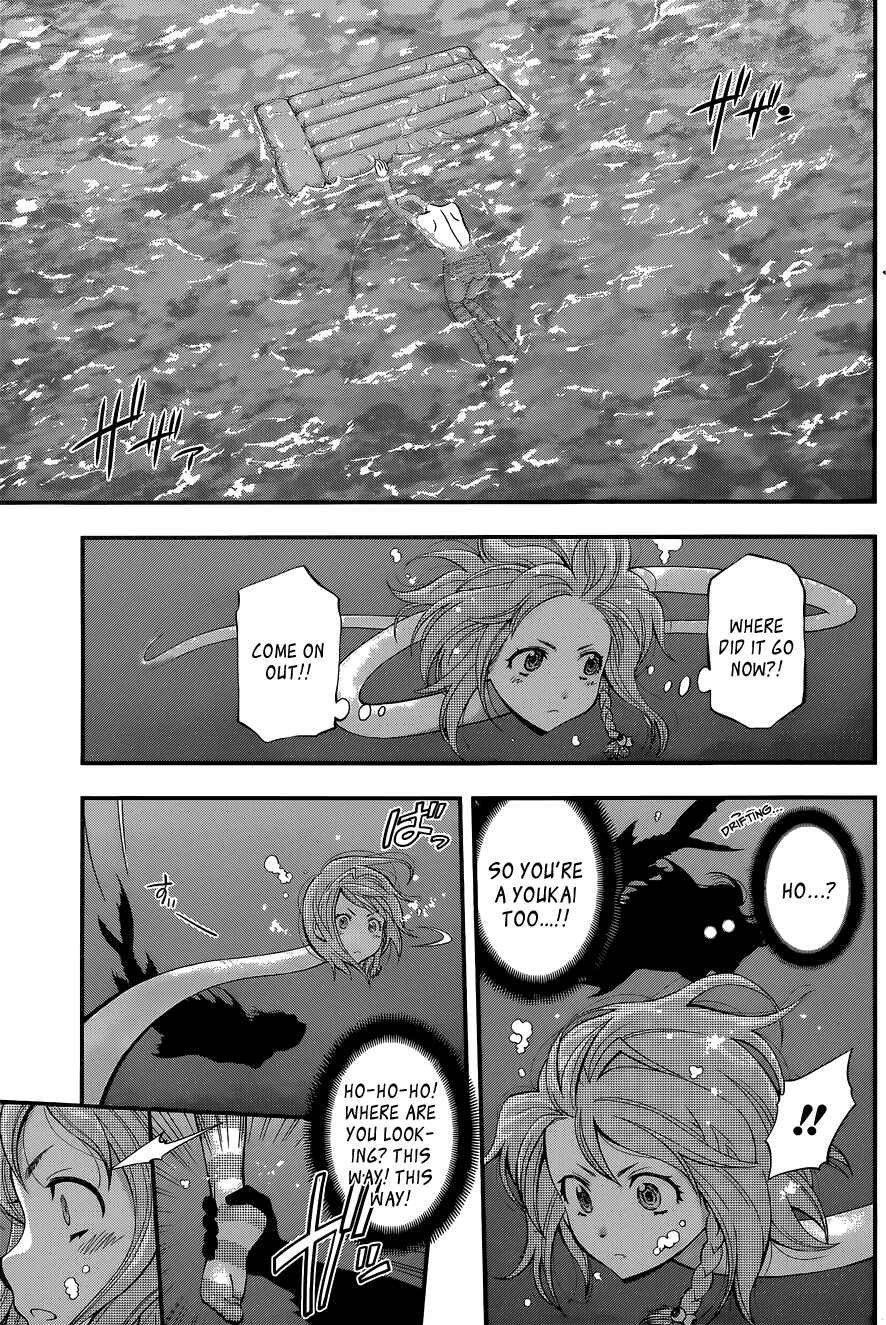 Page 10 Chapter 45 Youkai Shoujo ―Monsuga―