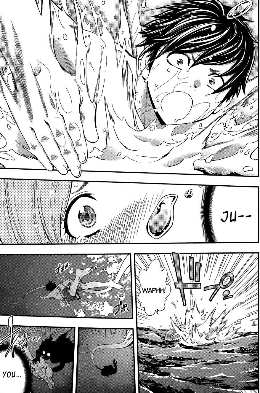 Page 14 Chapter 45 Youkai Shoujo ―Monsuga―