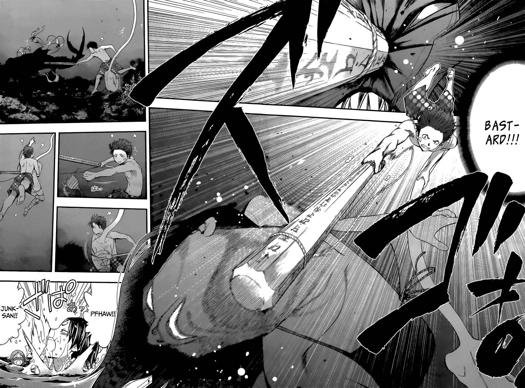 Page 15 Chapter 45 Youkai Shoujo ―Monsuga―