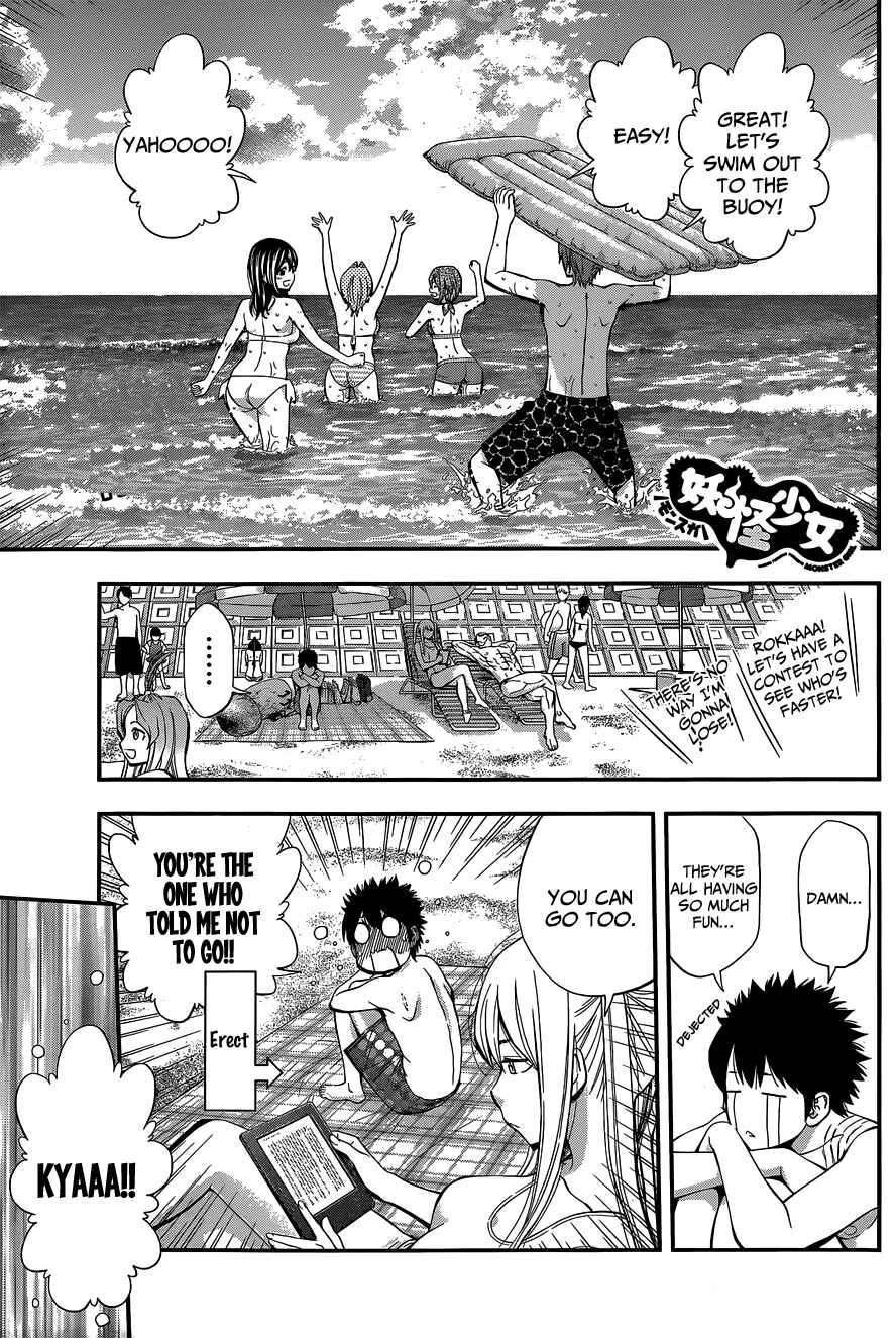 Page 2 Chapter 45 Youkai Shoujo ―Monsuga―