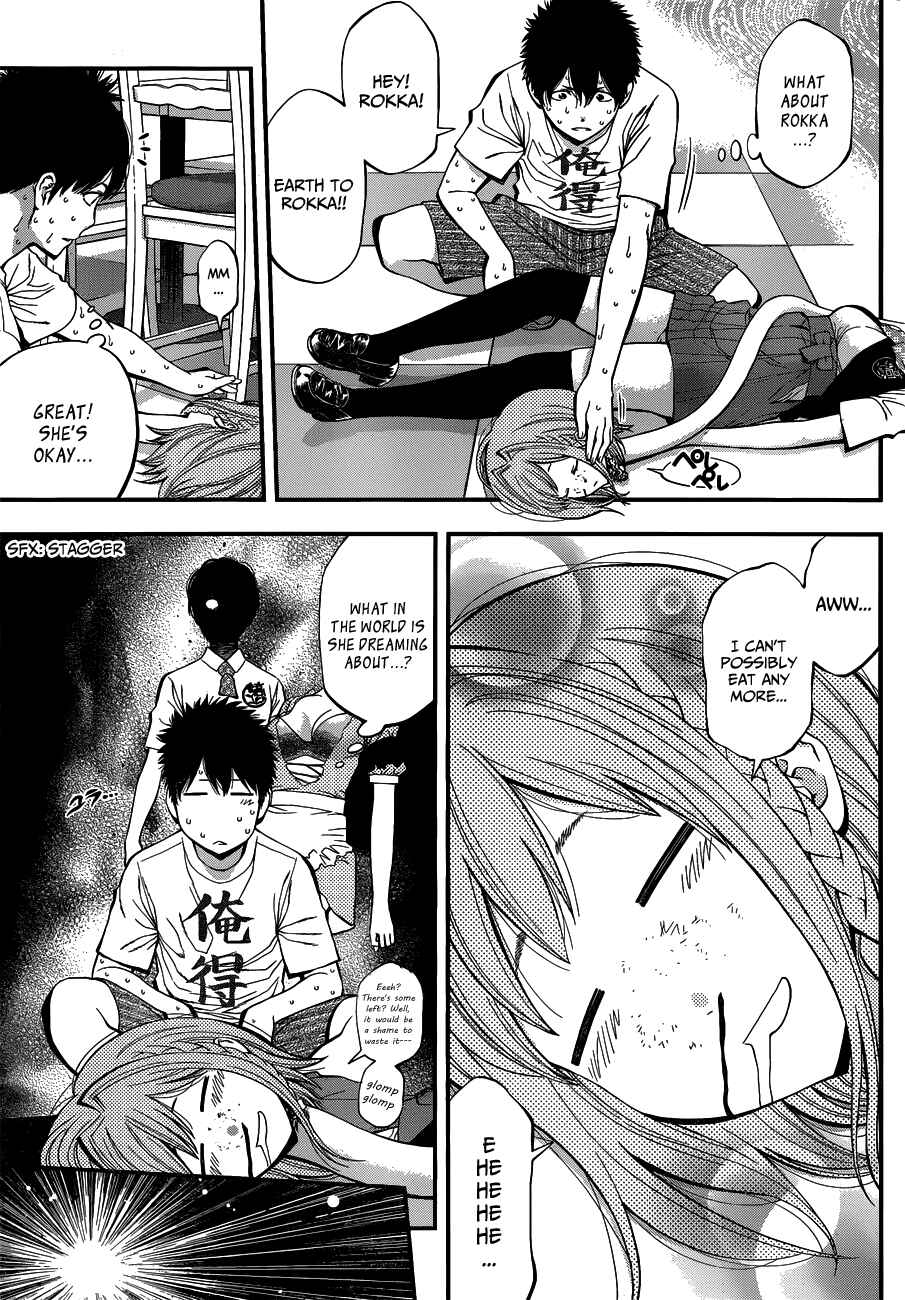 Page 3 Chapter 22 Youkai Shoujo ―Monsuga―