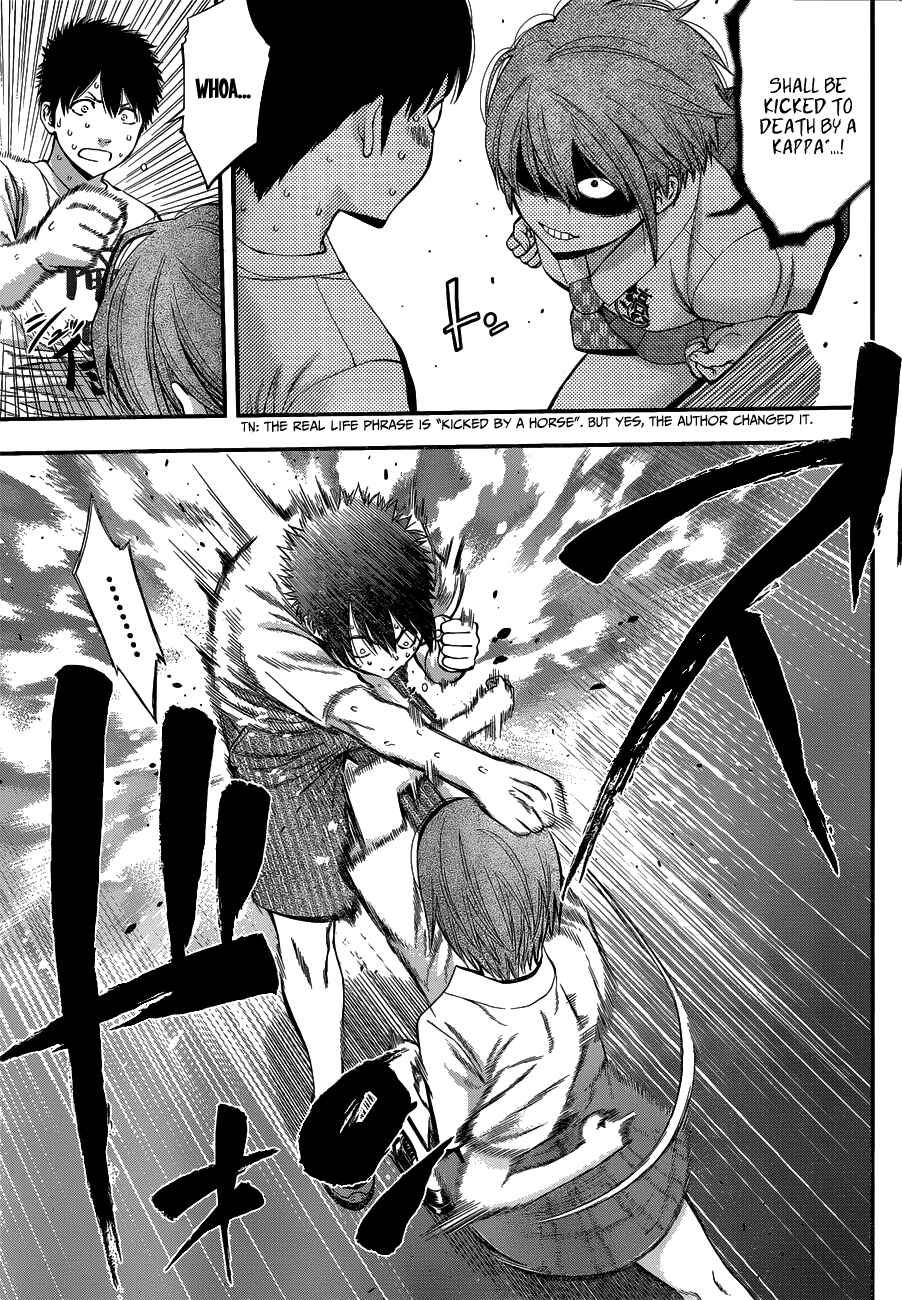 Page 7 Chapter 22 Youkai Shoujo ―Monsuga―
