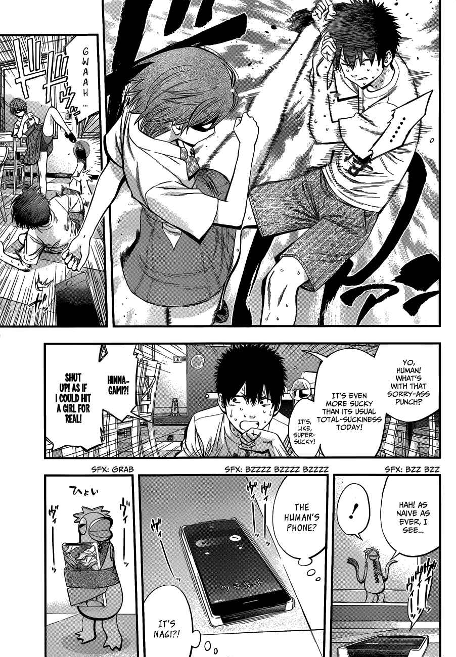 Page 9 Chapter 22 Youkai Shoujo ―Monsuga―