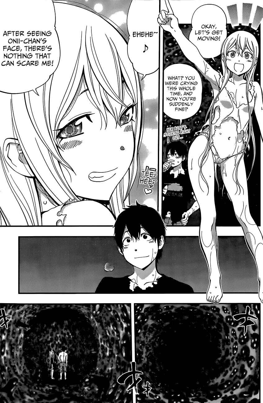 Page 10 Chapter 58 Youkai Shoujo ―Monsuga―