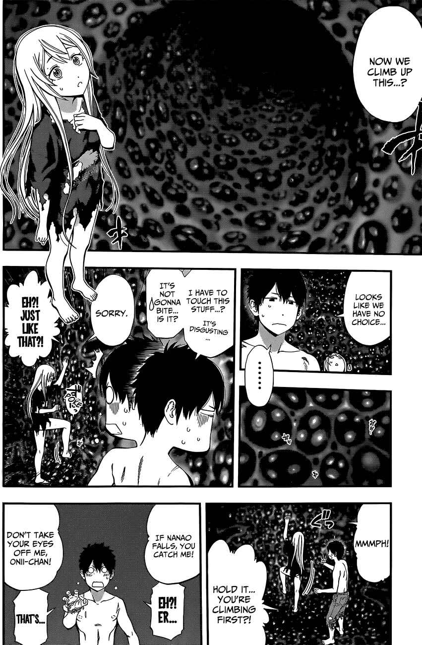 Page 11 Chapter 58 Youkai Shoujo ―Monsuga―