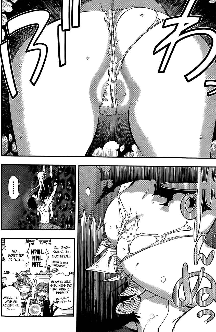 Page 13 Chapter 58 Youkai Shoujo ―Monsuga―