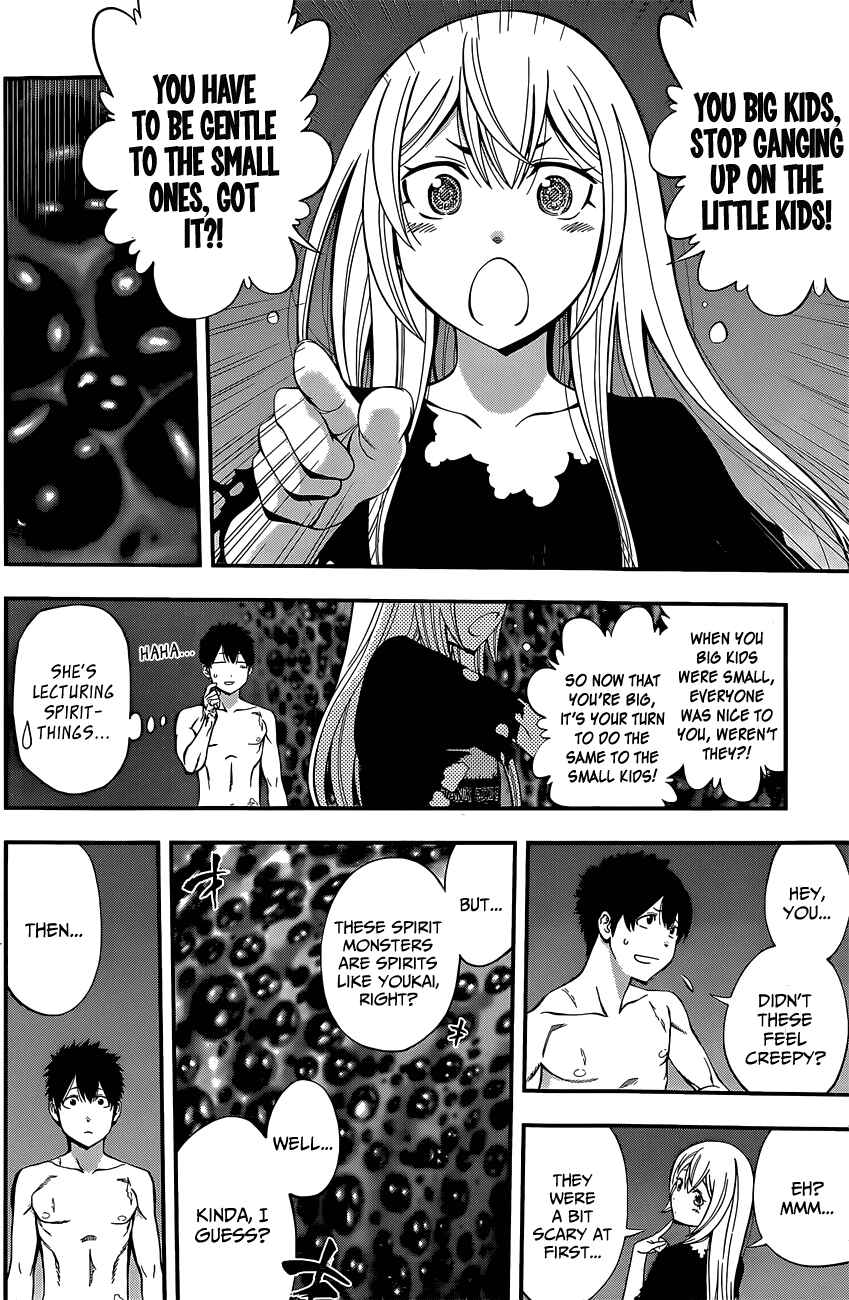 Page 15 Chapter 58 Youkai Shoujo ―Monsuga―