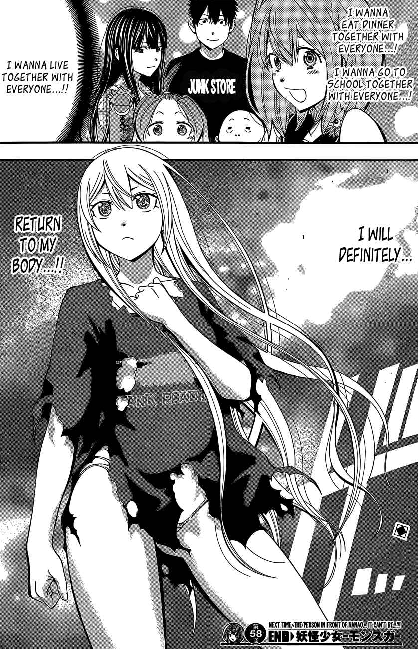 Page 20 Chapter 58 Youkai Shoujo ―Monsuga―