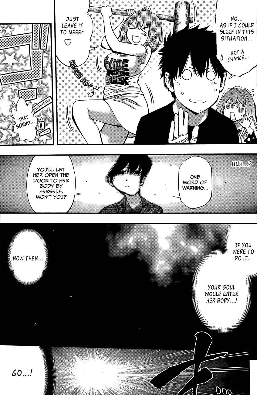 Page 6 Chapter 58 Youkai Shoujo ―Monsuga―