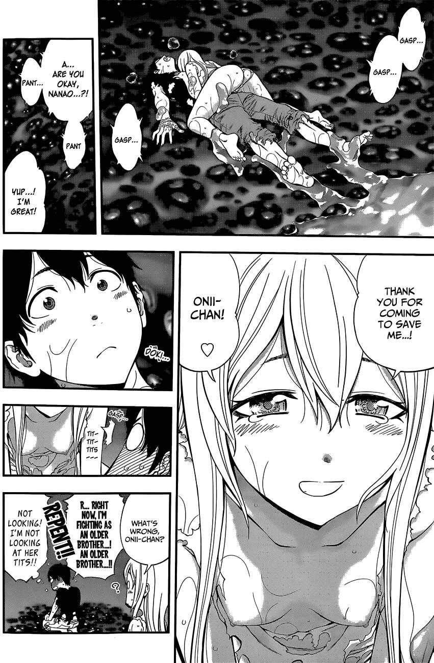 Page 9 Chapter 58 Youkai Shoujo ―Monsuga―