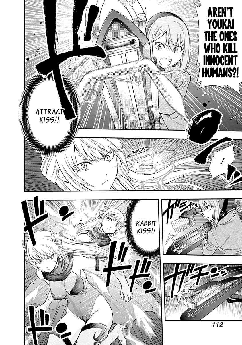 Page 10 Chapter 76 Youkai Shoujo ―Monsuga―