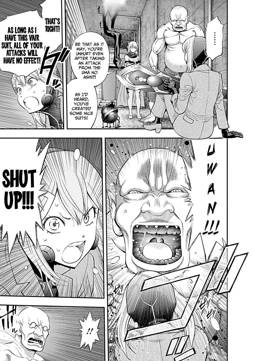 Page 15 Chapter 76 Youkai Shoujo ―Monsuga―