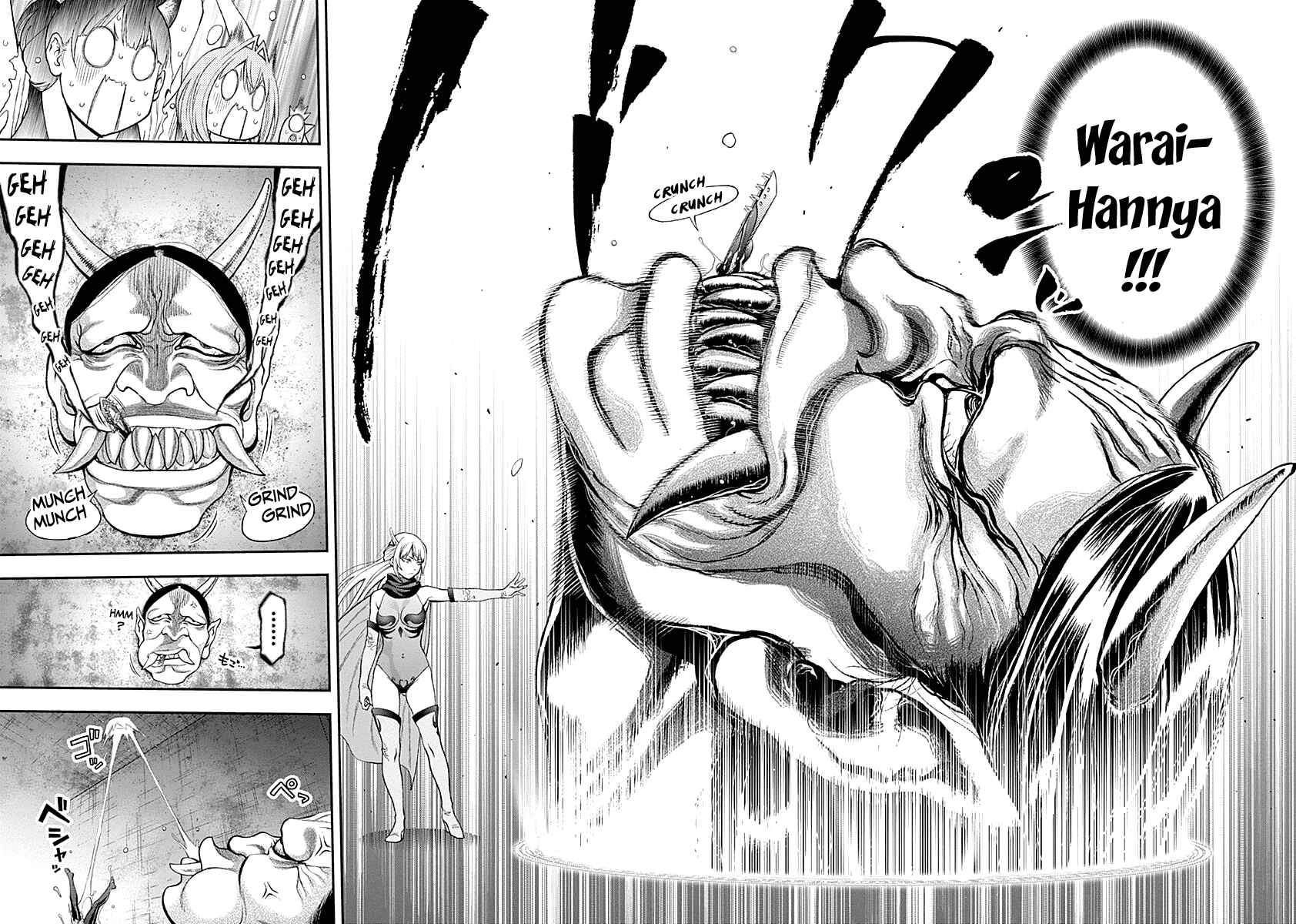 Page 18 Chapter 76 Youkai Shoujo ―Monsuga―