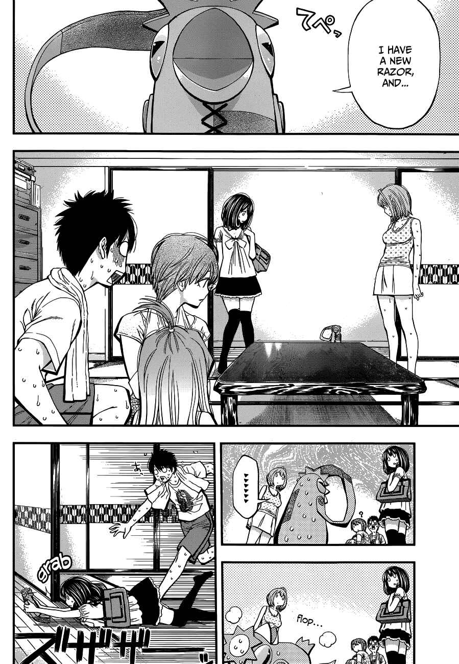 Page 10 Chapter 25 Youkai Shoujo ―Monsuga―