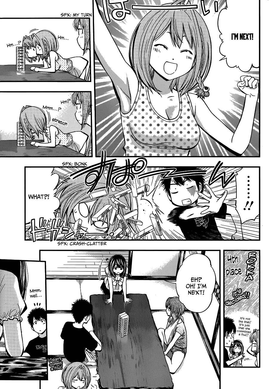 Page 15 Chapter 25 Youkai Shoujo ―Monsuga―