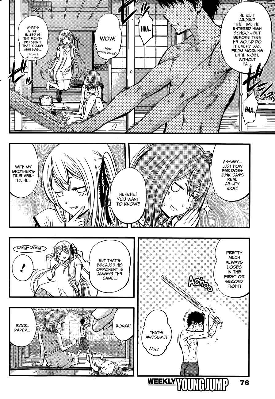 Page 4 Chapter 25 Youkai Shoujo ―Monsuga―