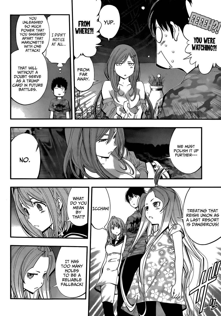 Page 11 Chapter 43 Youkai Shoujo ―Monsuga―