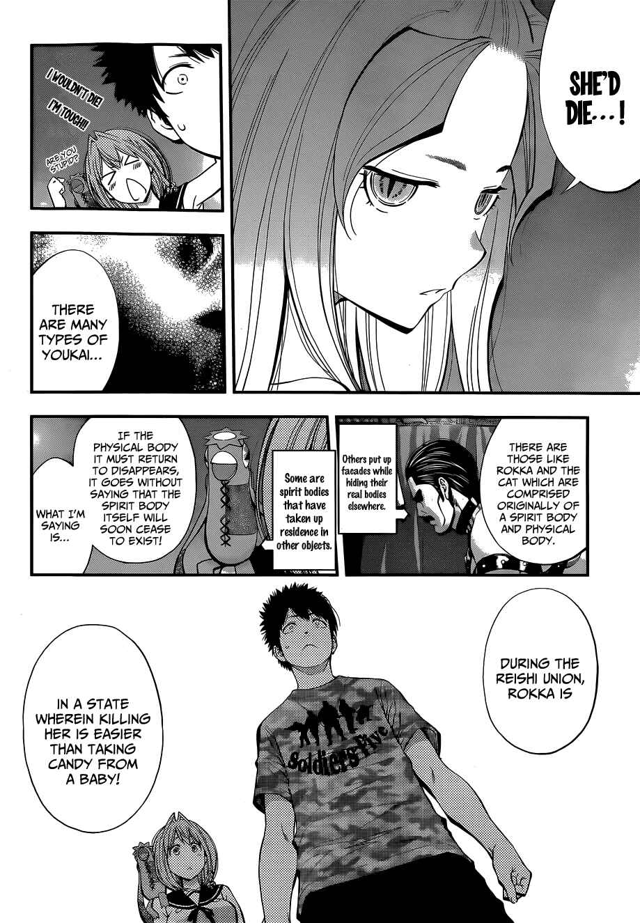Page 13 Chapter 43 Youkai Shoujo ―Monsuga―