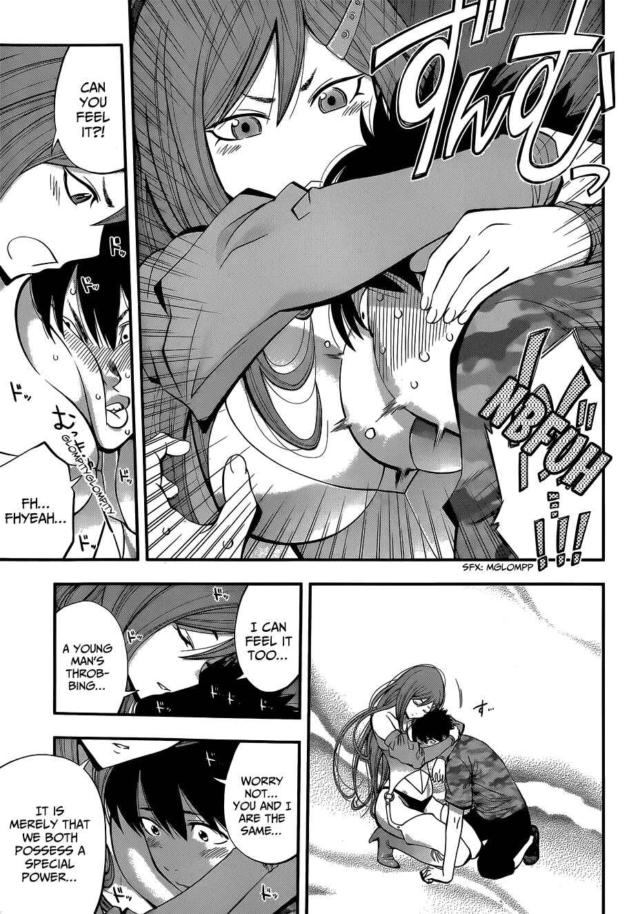 Page 18 Chapter 43 Youkai Shoujo ―Monsuga―