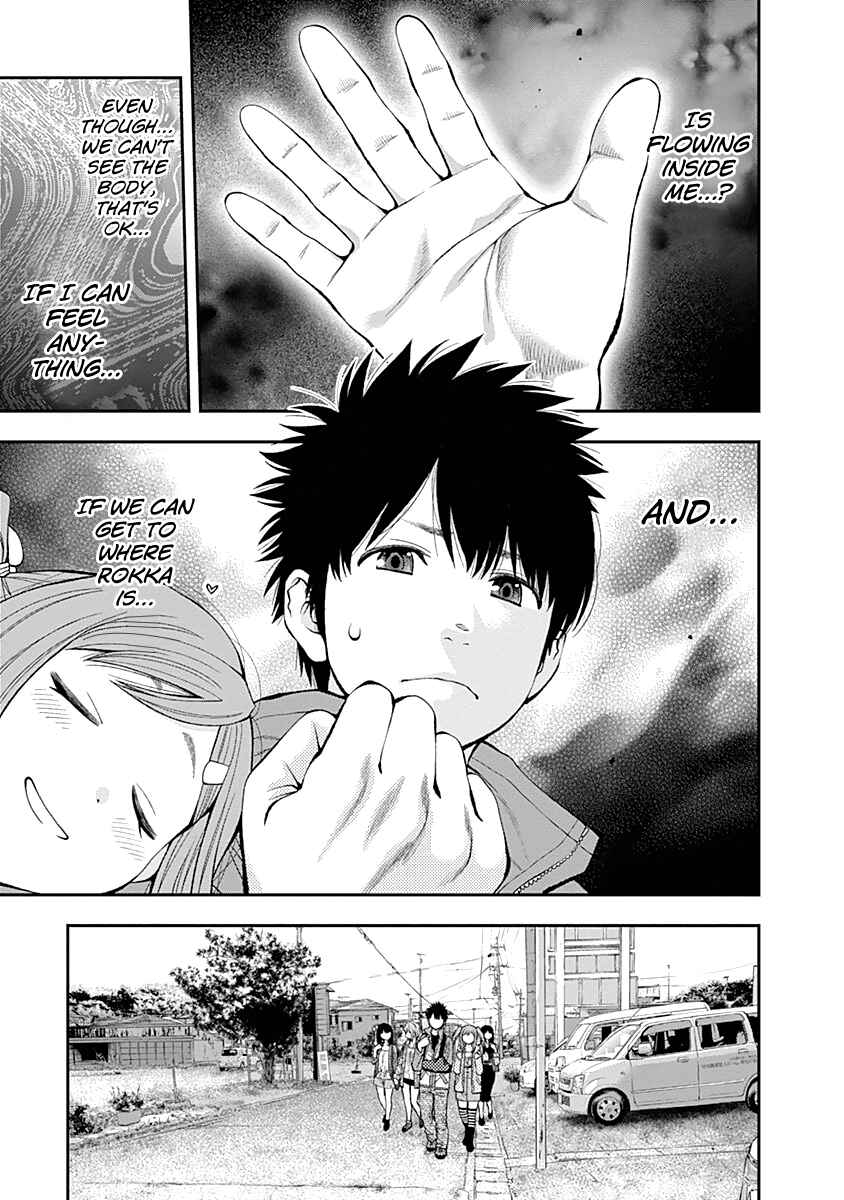 Page 12 Chapter 116 Youkai Shoujo ―Monsuga―