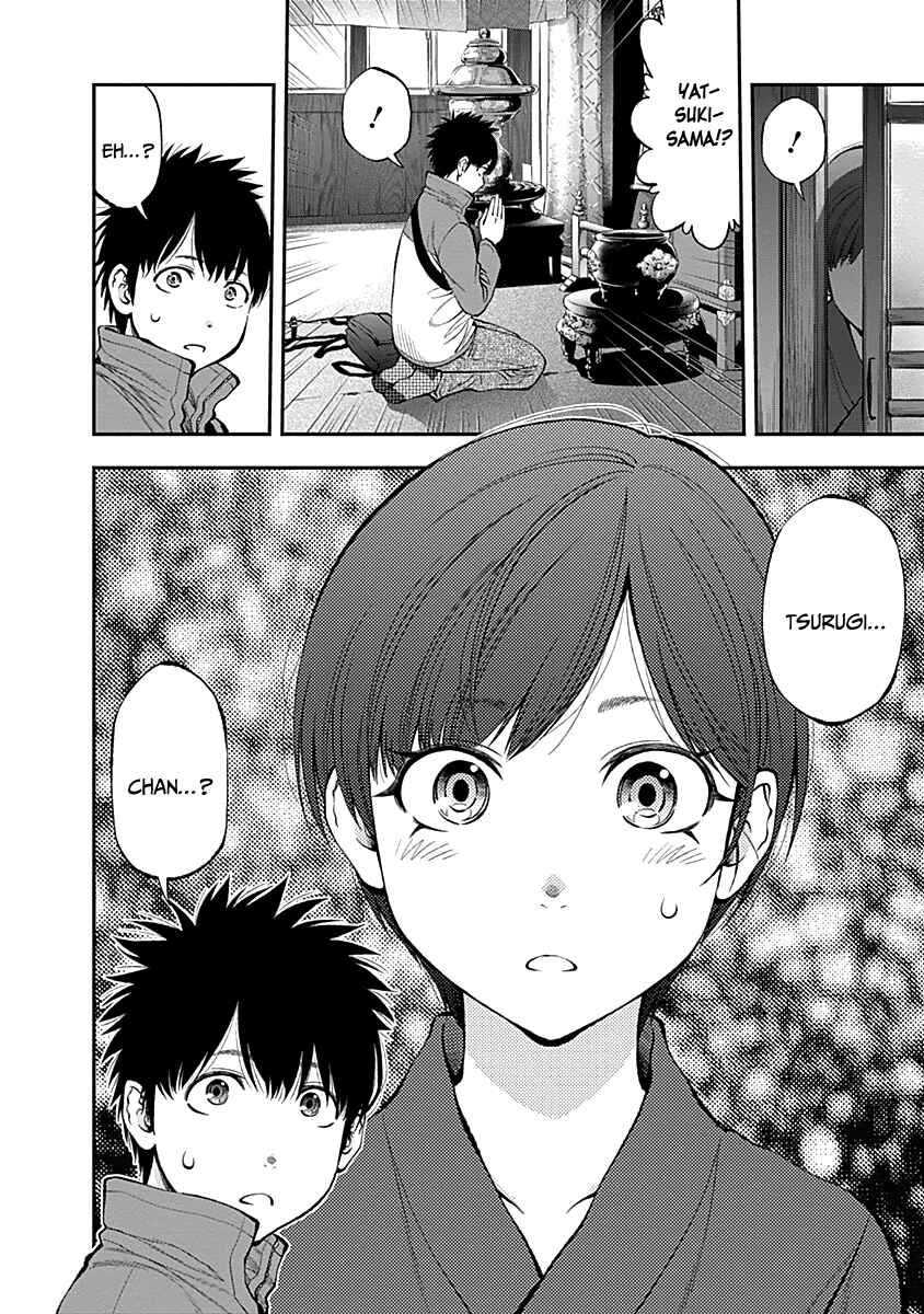 Page 21 Chapter 116 Youkai Shoujo ―Monsuga―