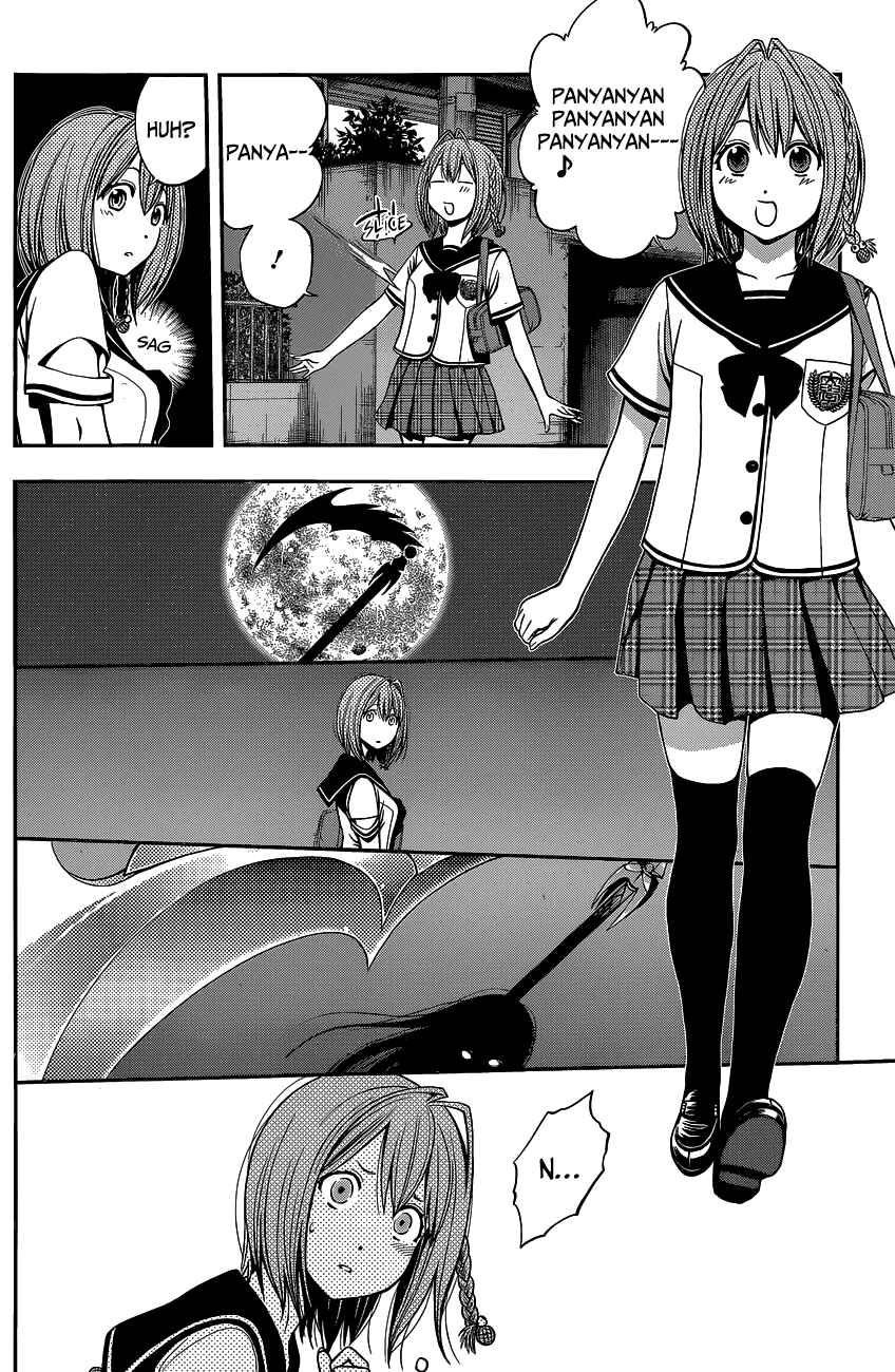 Page 13 Chapter Unknown_56dd Youkai Shoujo ―Monsuga―