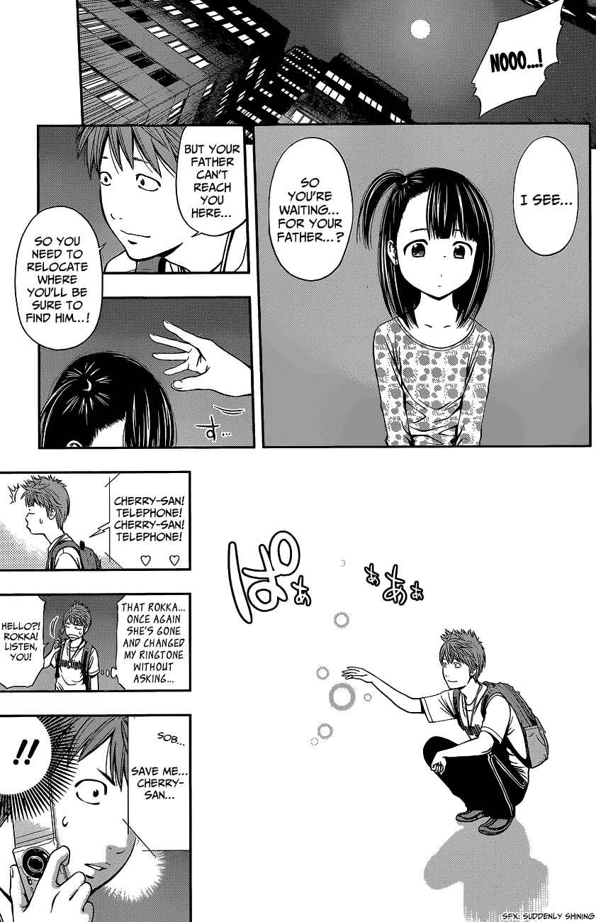 Page 14 Chapter Unknown_56dd Youkai Shoujo ―Monsuga―