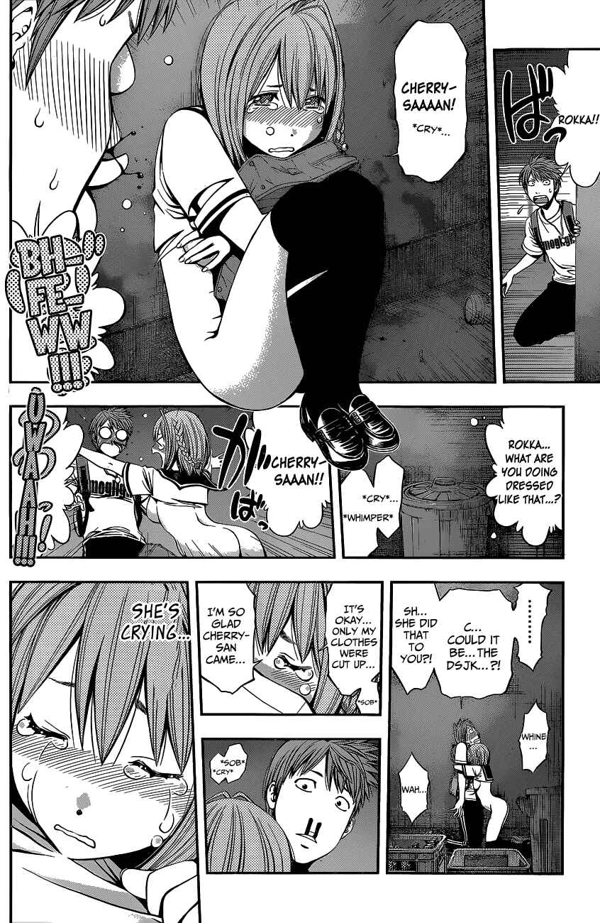 Page 15 Chapter Unknown_56dd Youkai Shoujo ―Monsuga―