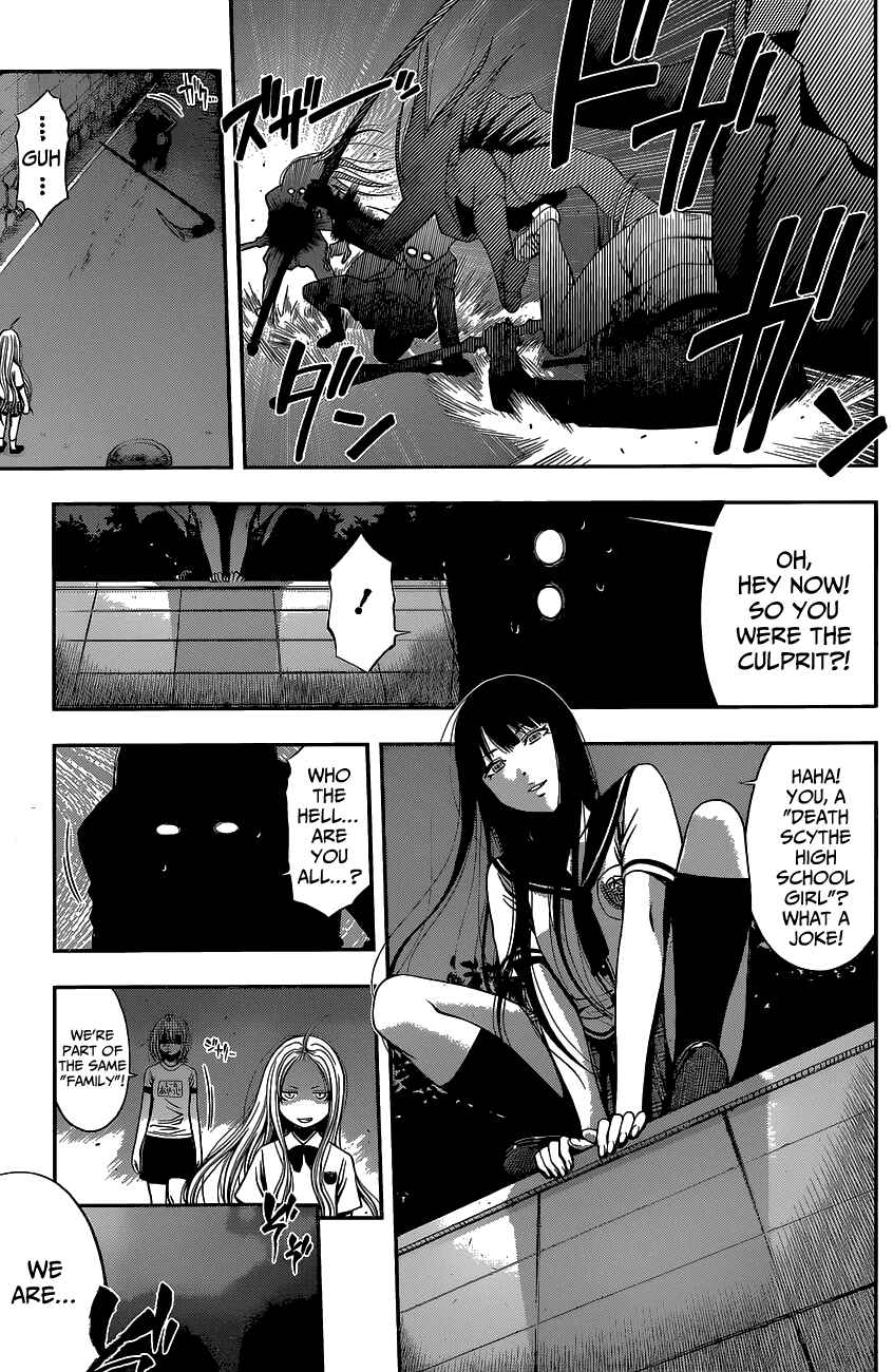 Page 20 Chapter Unknown_56dd Youkai Shoujo ―Monsuga―