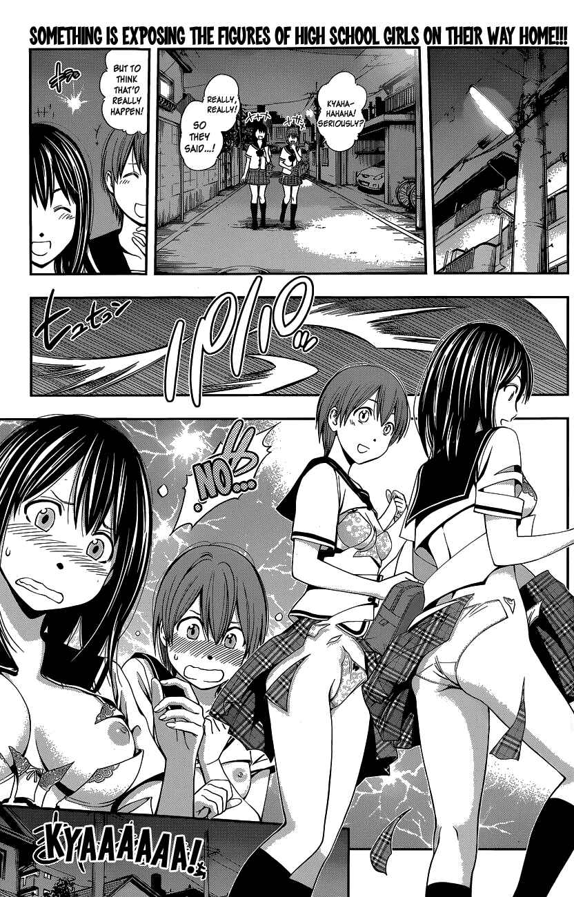 Page 4 Chapter Unknown_56dd Youkai Shoujo ―Monsuga―