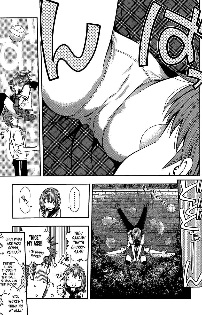 Page 6 Chapter Unknown_56dd Youkai Shoujo ―Monsuga―
