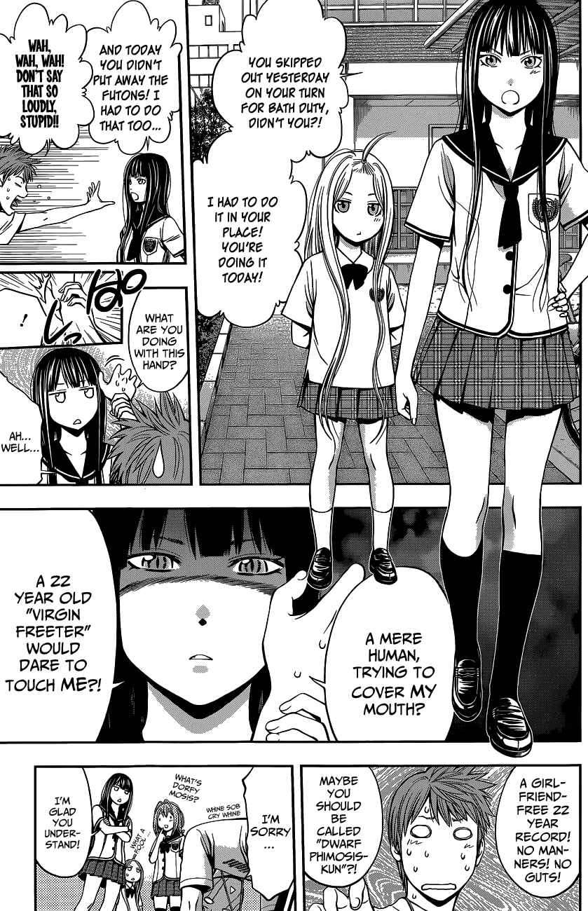 Page 8 Chapter Unknown_56dd Youkai Shoujo ―Monsuga―
